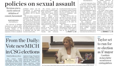 HAVE YOU HEARD: Equity writer Amy Fox draws power crowd to chick flick